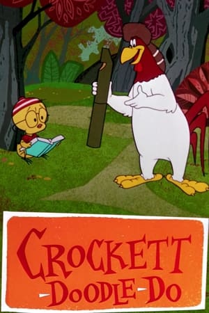 Poster Crockett-Doodle-Do 1960