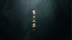 Luoyang Season 1 Episode 12