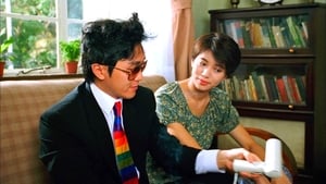 From Beijing With Love พยัคฆ์ไม่ร้าย คัง คัง ฉิก (1994) ดูหนังสนุกเต็มเรื่องไม่กระตุกฟรี