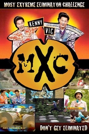 Poster MXC Specials 2003