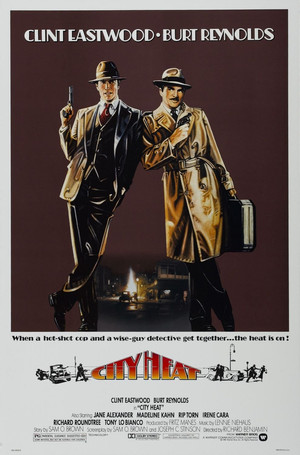 Постер фильма «Заваруха в городе (1984)» — (11 из 23)