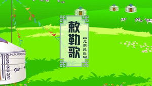 Episode 24 | StreamHub