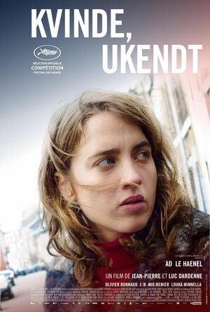 Poster Kvinde, Ukendt 2016