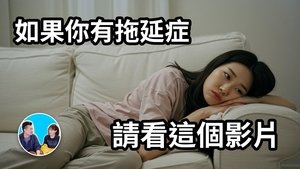 Episode 318