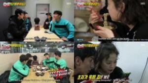 Running Man Season 1 Episode 439