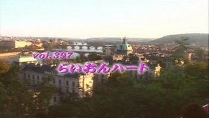 Episode 397