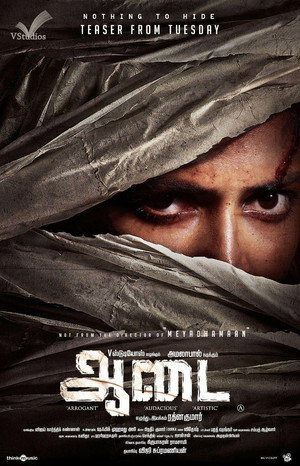 Aadai 17
