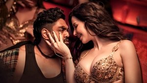 Martin (2024) มาร์ติน