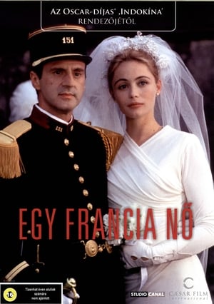 Poster Egy francia nő 1995