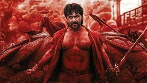 Retro (2025) HD Watch Online and Download