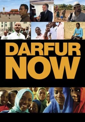 Poster Darfur Now 2007