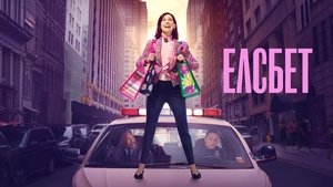 Images posters