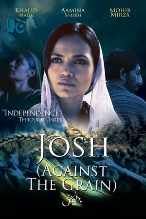 Image Josh: Independence Through Unity