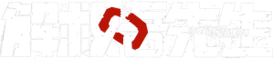 解救吾先生 — Logos 1