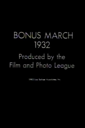 Bonus March 1932