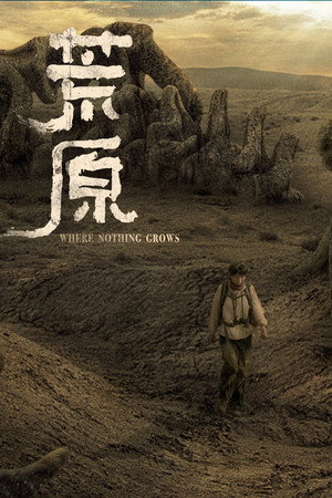 Where Nothing Grows 16