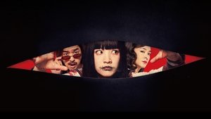 Dead Talents Society (2025) สมาคมผีมีของ