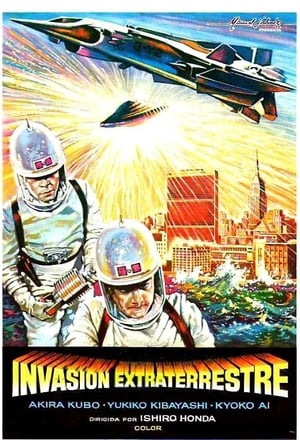 Poster Invasión extraterrestre 1968