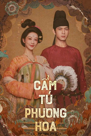 Cẩm Tú Phương Hoa