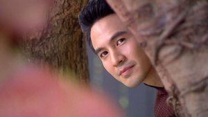 Love Destiny Season 1 บุพเพสันนิวาส ปี 1 ตอนที่ 8