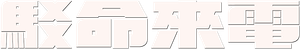 Cellular — Logos 6
