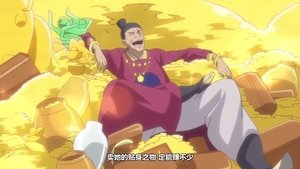 Psychic Princess Season 1 Episode 3