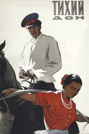 Poster Тихият Дон 1957