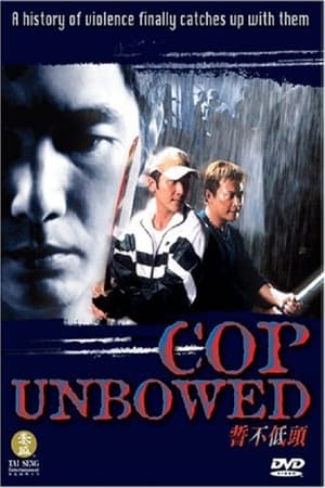 Poster Cop Unbowed 2004