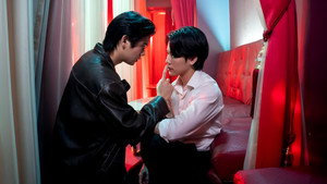 ทำไมต้องเป็นเธอทุกทีเลยวะ