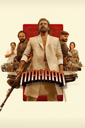 Click for trailer, plot details and rating of Mahaan (2022)
