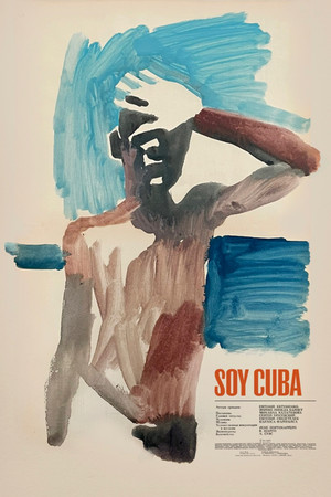 I Am Cuba 69