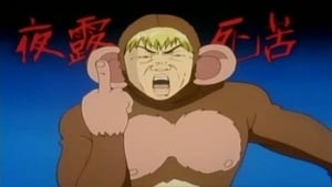 Great Teacher Onizuka Conspiracies All Around