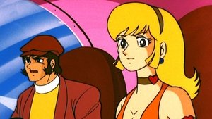 Cutie Honey: 1×4