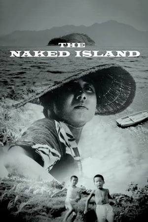 Image The Naked Island