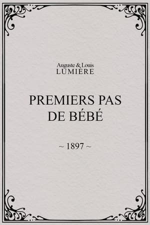 Premiers pas de bébé