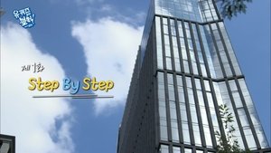 Épisode 1