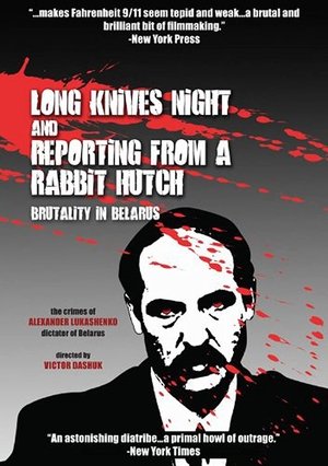 Nonton film Reporting from the Rabbit Hutch (2001) terbaru sub indo Nonton film Reporting from the Rabbit Hutch (2001) terbaru sub indo