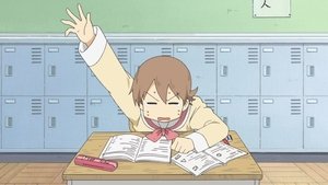 Nichijou: 1×3