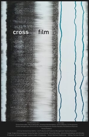 Image cross/film