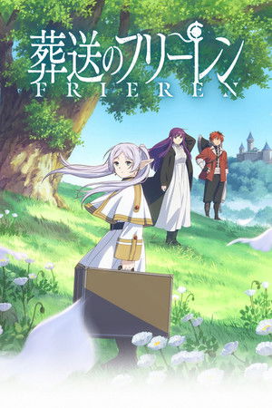 poster Frieren: Beyond Journey's End