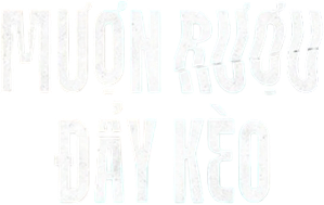 Big Deal — Logos 2