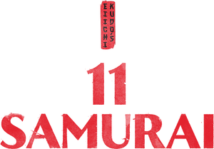 Eleven Samurai — Logos 1
