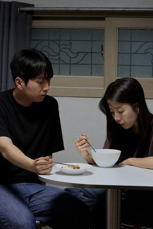 잠 못 이루는 밤