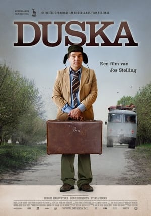 Poster Duska (2007)