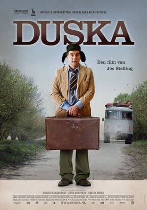 Poster Duska 2007