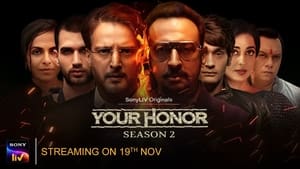 Your Honor Season 02 English Subtitle – 2020