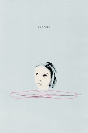 La Coupe (2014)