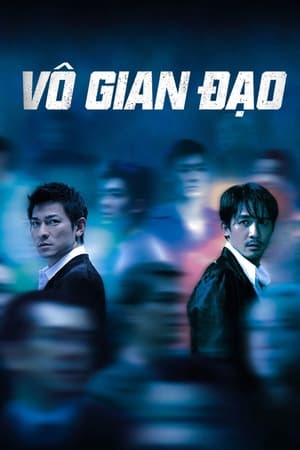 Poster Vô Gian Đạo 2002