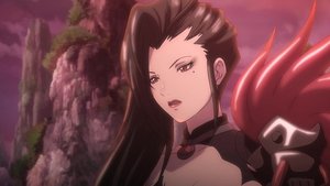 Blade & Soul: 1×12