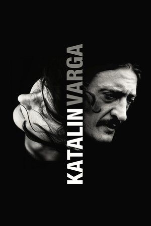 Image Katalin Varga